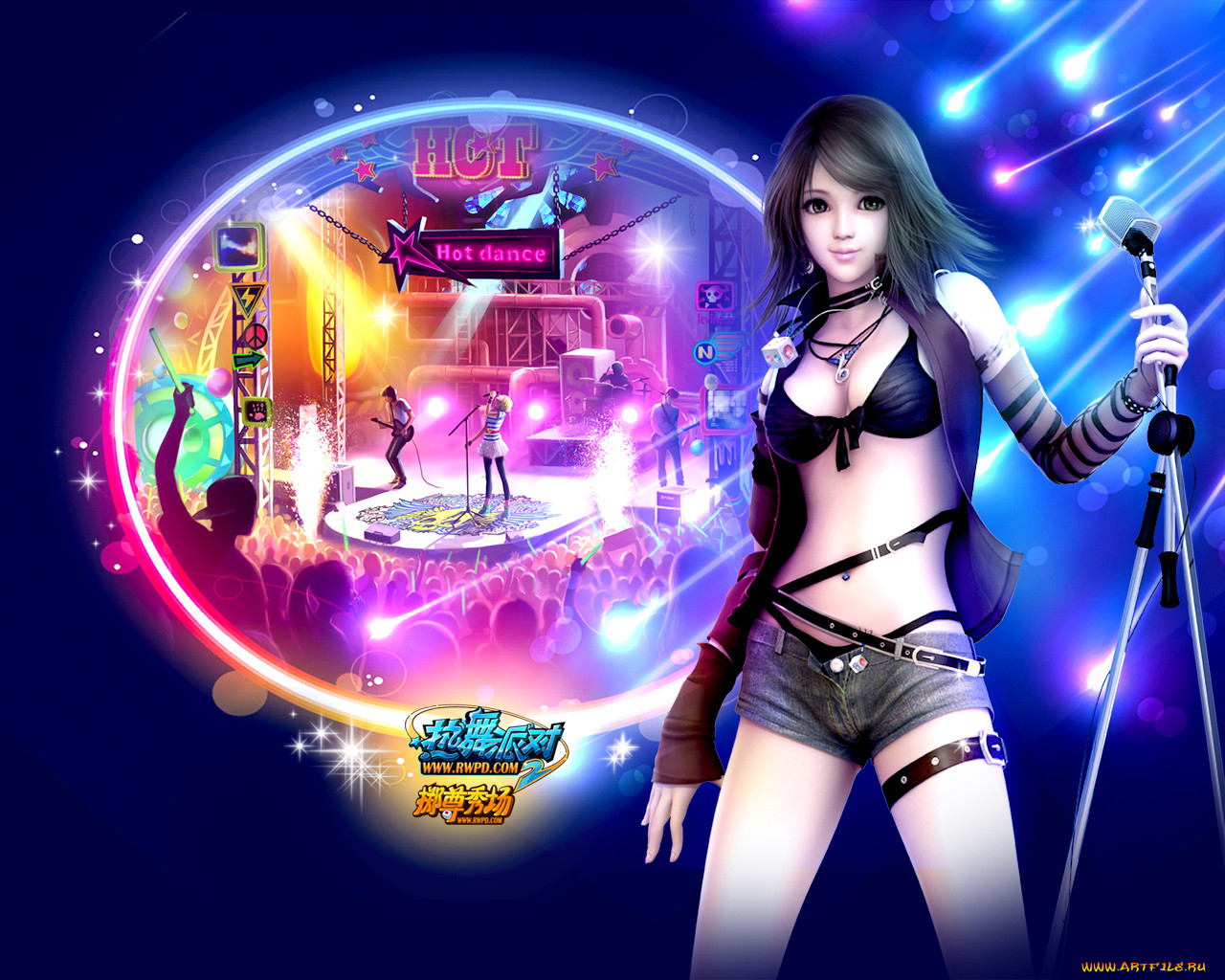 steps, online, , , dance, revolution, hottest, party